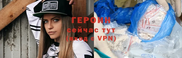 метадон Балабаново