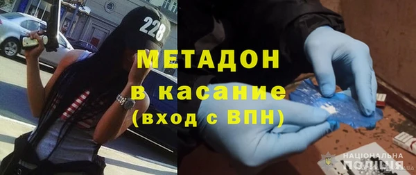 прущие грибы Балахна