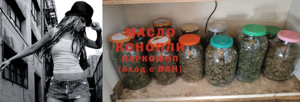 наркотики Баксан