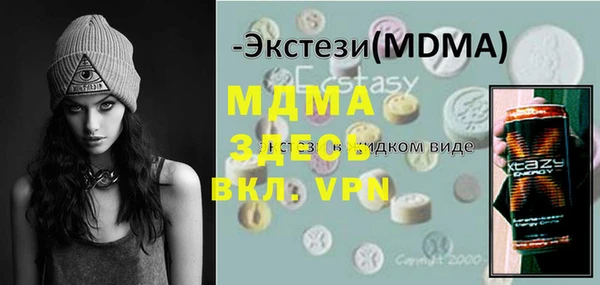 наркотики Баксан
