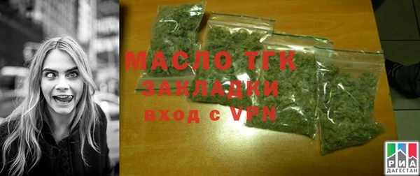 мяу мяу мука Пересвет
