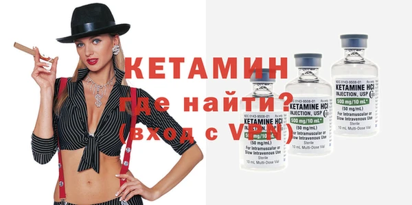 круглые Пестово