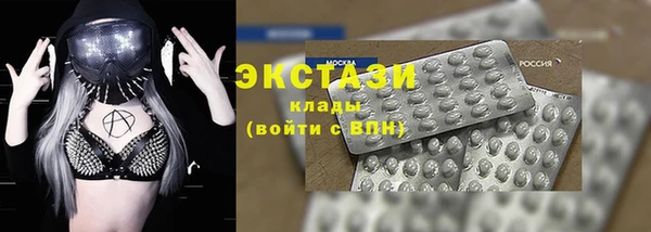 наркотики Баксан