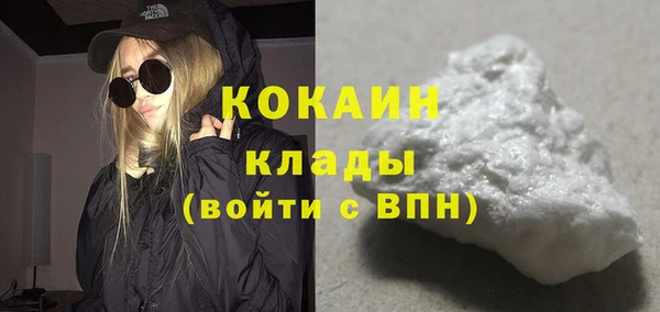 наркотики Баксан