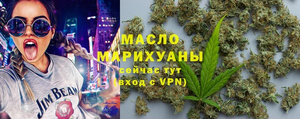 наркотики Баксан