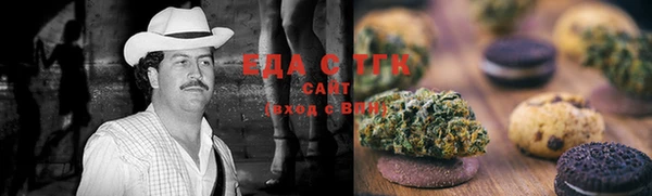метадон Балабаново