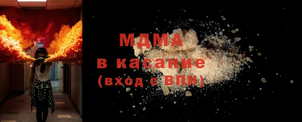 метадон Балабаново