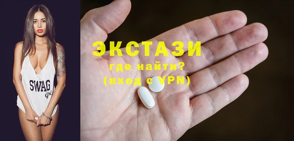 метадон Балабаново
