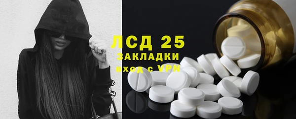 метадон Балабаново