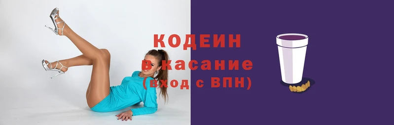 метадон Балабаново