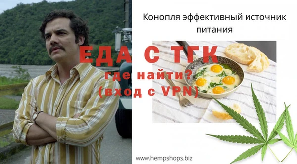 метадон Балабаново