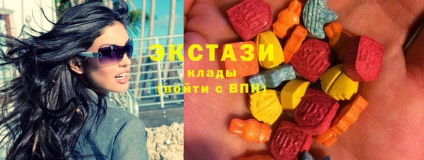 метадон Балабаново