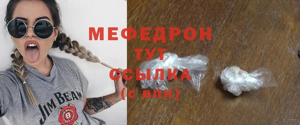 наркотики Баксан