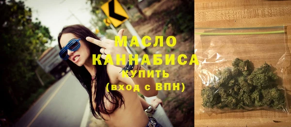 наркотики Баксан