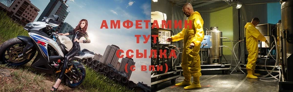 метадон Балабаново