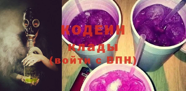 метадон Балабаново