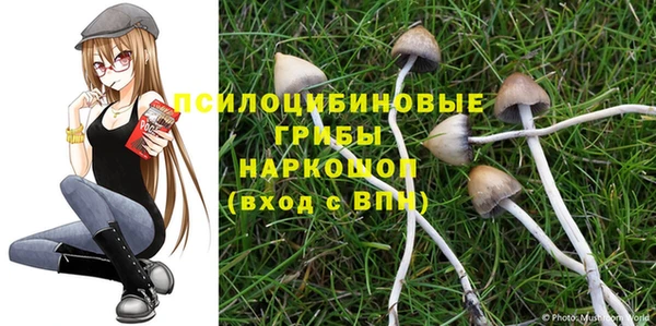 наркотики Баксан