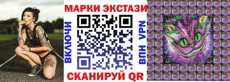закладки  Красный Холм  Марки N-bome 1,5мг 